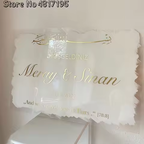 Muslim wedding wall stickers Turkish Hoşgeldiniz stickers Custom Name and Date Stickers Bible Quote 