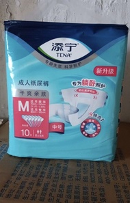 添寧 TENA 成人紙尿片 M 碼