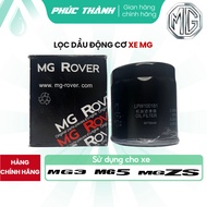 Oil Filter, Engine Oil Filter for MG 3, MG 5, MG ZS (Code: LPW100181)