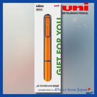Mitsubishi Pencil Jetstream Edge 0.28 Limited Gift Package Orange