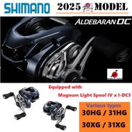Shimano 25'ALDEBARAN DC HG/XG right and left hand drive types made in Japan/Genuine product