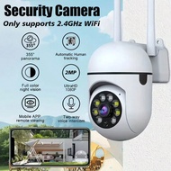 1pc/2pcs/4pcs 1080P HD Wireless Security Camera, Suitable For Indoor/Outdoor, With Auto Tracking, 36