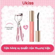 UKISS Eyelash Combination Eyelash Curler with Replacement Pad Eyelash Primer for Long Lasting Curlin