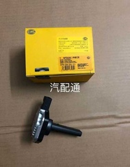 Suitable for BMW E90 E92 3 Series E81 E46 320 Oil Position Sensor N46 Oil Level Sensor