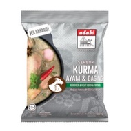 Adabi Kurma Powder –Kari Kurma 250g / Rempah Kurma 100g | Rempah Lemak & Wangi | Untuk Ayam / Daging