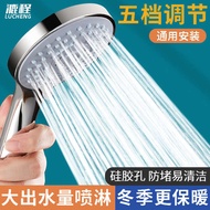 rain shower set shower head high pressure shower set shower head shower shower filter Bath Head Bath