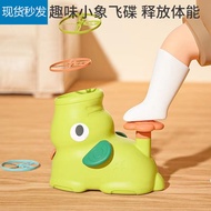 Little Elephant Flying Saucer Outdoor Children's Toys Foot Stepping Boy One 4 Years Old Frisbee Chil
