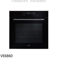 Svago【VE6860】高溫自清蒸氣烤箱(全省安裝)(登記送全聯禮券2600元)