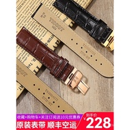 Tissot 1853 Le Locle T41 Durul Jam Tangan Lelaki dan Wanita Asli Kilang Starfish Tissot Tali Kulit T