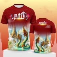 XZM-B6638 Philippine Short Sleeve Template