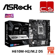 ASRock H610M-H2/M.2 D5 LGA1700 M-ATX Motherboard With 12th &14th Gen Processors