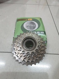 Sprocket 7Speed Drat