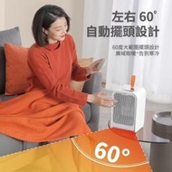 24H定時溫暖一整晚PHILIPS 觸控電暖器 AHR2124FM 迷你暖手寶電暖器 PTC電暖器 陶瓷瞬間加熱