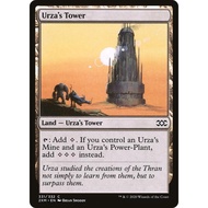 Urza's Tower - Double Masters (2XM) MTG