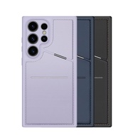 DUX DUCIS SAMSUNG S24 Ultra Rafi II Mag 磁吸手機殼