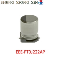 5pcs/lot EEE-FT0J222AP 2200µF 6.3V Aluminum Electrolytic Capacitors