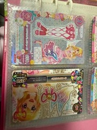 [放] 極光之吻 星夢學園P卡