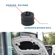 Suitable for BMW E89 Front Hood Cushion Cushion E89 Hood Shock Absorption Cushion Rubber Particles51