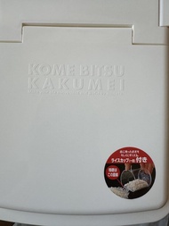 Inomata Kome Bitsu Kakumei 米桶