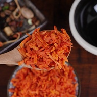 [Shredded Carrots] Dehydrated Vegetable Shreds, Shredded Carrots And Carrot Strips, Dehydrated Proc
