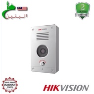 HIKVISION (DS-PEA1-21) VIDEO PANIC ALARM PANEL-AL BANEN