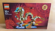 LEGO no.80112