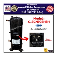 Panasonic AirCond/Chiller Compressor 12HP (R407/R22 Gas) Model : C-SCN903H8H