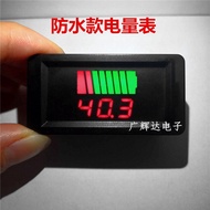 84v96v48v72v60v Electric Vehicle Motorcycle Lithium Battery Lead-Acid Battery Power Percentage Instr