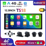 12.3Inch 1920*720 HD Screen For AUDI Android 12 Car Radio Multimedia Video Player Stereo GPS Wireless CarPlay