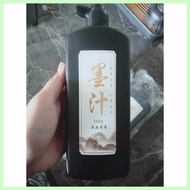 PITIK$jq>MARKER{g$INK>V)ink}i)ink}e)250ML/500ml}B)PITIK!~U*COLOR~xY*BLACK