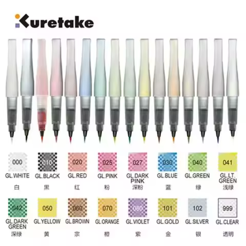 1PC ZIG Kuretake Wink of Stella Bling Brush Pen Multicolor Shiny Watercolor Flashing Powder Soft Gli