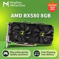 การ์ด RX 580 8G 2048SP 256Bit GDDR5กราฟิก GPU การ์ด240113สำหรับนักเล่นเกม RX580เรเดียน8GB