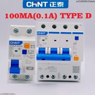 CHINT NXBLE-63YH Type C, Type D 100MA 0.1A RCBO Residual Current Operated Circuit Breaker Thermal Ma