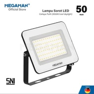 Megaman 50 Watt Flood Light 50W 50 W 50Watt Spotlight