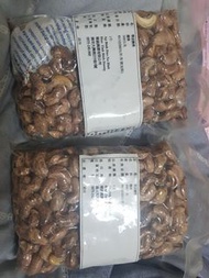 Cashew nuts 越南腰果 500公克 per pack