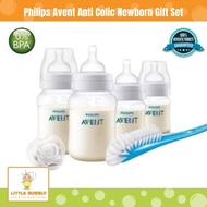 Philips AVENT Anti-Colic Bottle Gift Set