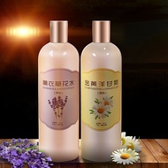 Xinjiang Pure Dew Softening Lotion Flower Leaf Distilled Lavender Pure Dew Water Toner Chamomile Pur