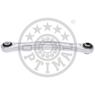 OPTIMAL Germany AXLE ARM AUDI Q7 TOUAREG (REAR) 1PC LOWER SWING ARM UPPER ARM 7l0505397 7l0505398