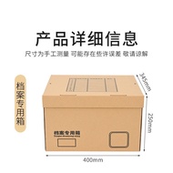 Storage Storage Box Storage Box Voucher Bag File Box Voucher Youna File Box Storage Box File Account