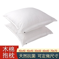 Antibacterial Kapok Pillow Heart Cushion 45 Pure Cotton 55 Sofa Cross Stitch Pillow Interior 50 Living Room Square Pillow 60