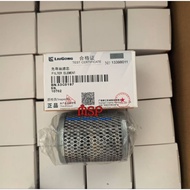 HYDRAULIC FILTER 53C0197 LIUGONG