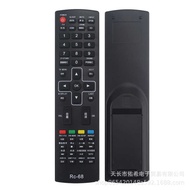 Suitable for Shinco TV RC-68 Remote Control 3206A/3206S/3206W/46D/3201/3206F