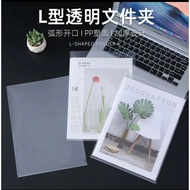 L shape file  L Shape Clear File/L Shape Clear Document File