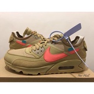 OFF-WHITE x NIKE AIR MAX 90 卡其 AA7293-200