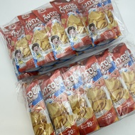 [ยกลัง / 144 ซอง] ขนมกรุบกรอบ BTC BRIGHTCRISP กุ้งกรอบ-รสกุ้ง มันกรอบ-รสมะเขือเทศ ขนาด 20 กรัม