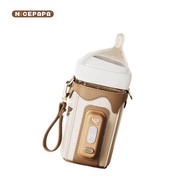 Portable Baby Bottle Warmer for Travel, Hegen Bottle Warmer Sleeve