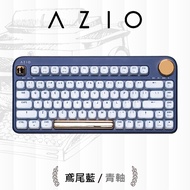 AZIO IZO藍牙短版機械鍵盤PC/MAC通用/ 青軸/ 鳶尾藍