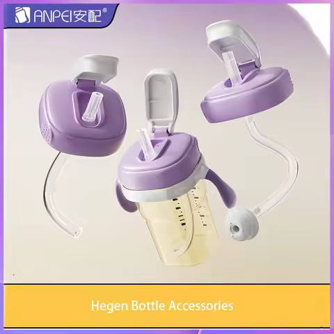 Suitable for hegen bottle accessories/cup cover/handle/nipple/square bottle universal