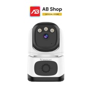 VSTARCAM กล้องวงจรปิด WIFI 2 ล้านพิกเซล รุ่น CS995M