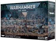 全新現貨👏🏻 Astra Militarum 星界軍 克里格 Krieg Siege Platoon Christmas box set 聖誕包 space marine